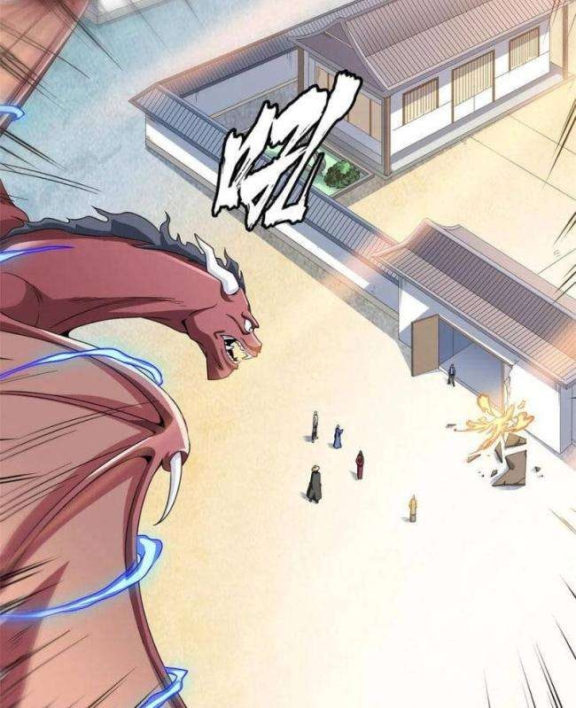 Thiên Đạo Đồ Thư Quán - Page 5