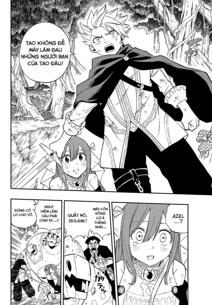 Cánh Cổng Ác Mộng - Page 23