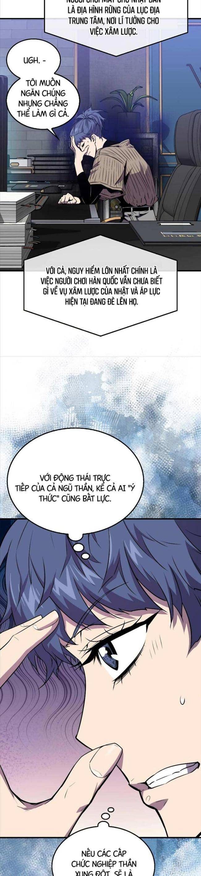 Cao Thủ Khi Ngủ - Page 13