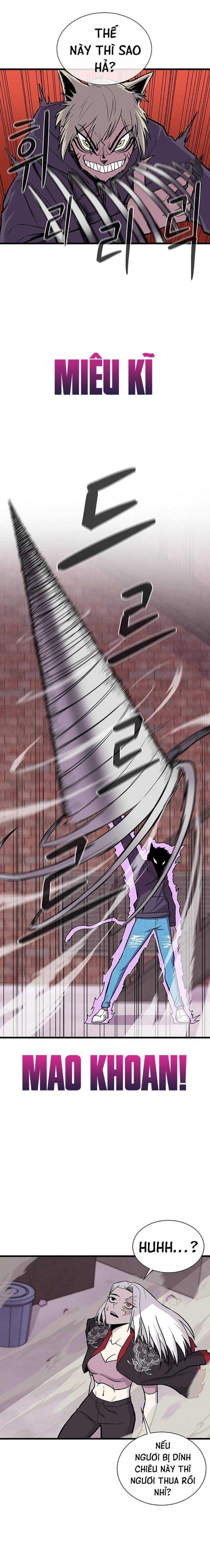 Vương Thần Tân Sinh - Page 14