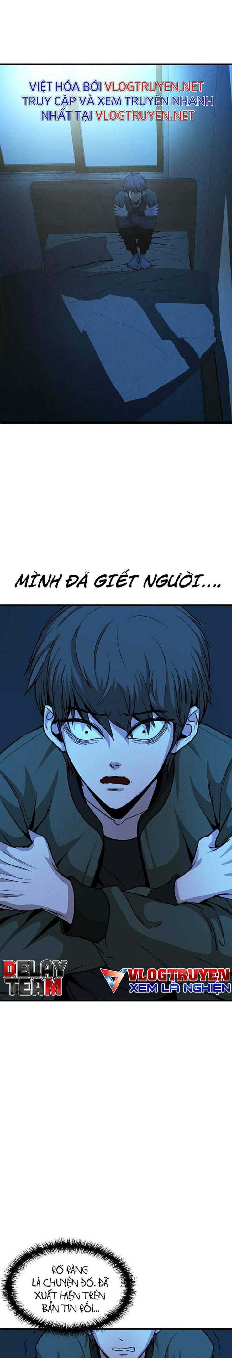 Không Làm Anh Hùng Để Trở Thành Nhân Vật Phản Diện - Page 11