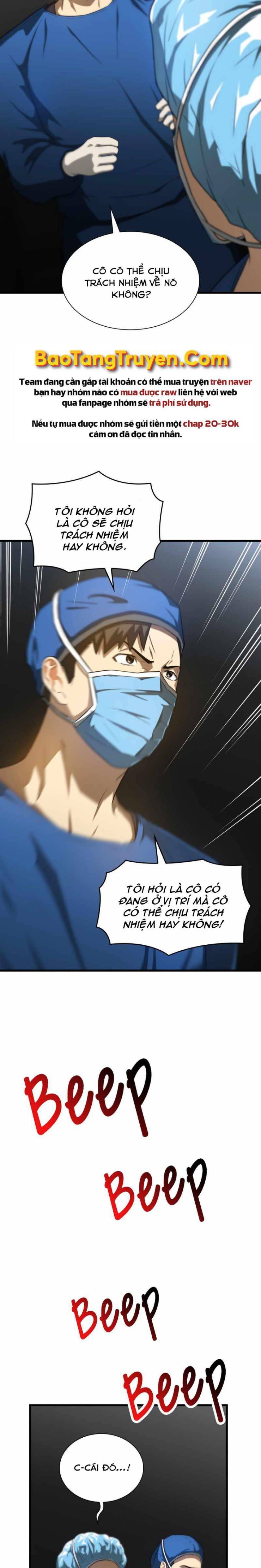 Bác Sĩ Phẫu Thuật Hoàn Hảo - Page 6