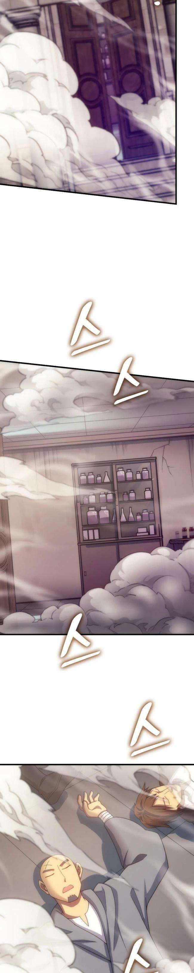 Tái Sinh Thành Công Chức Ở Một Thế Giới Xa Lạ - Page 32