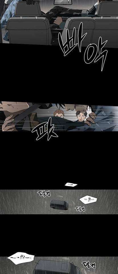 Nó Là Của Tôi - Page 34