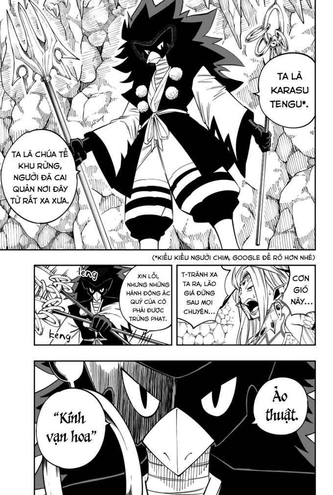 Cánh Cổng Ác Mộng - Page 7