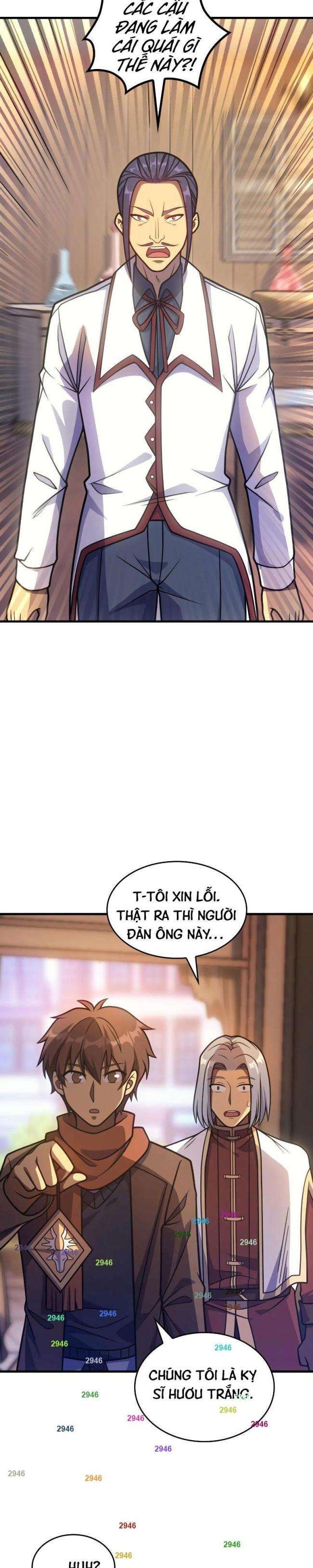 Tái Sinh Thành Công Chức Ở Một Thế Giới Xa Lạ - Page 4