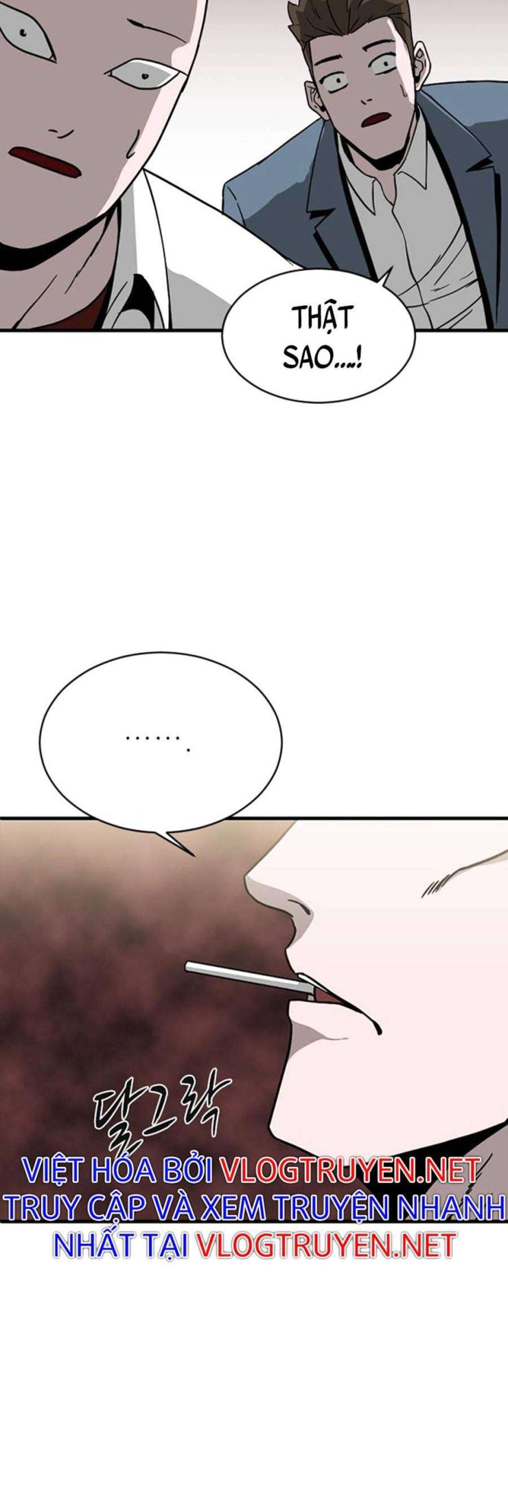 Không Làm Anh Hùng Để Trở Thành Nhân Vật Phản Diện - Page 47