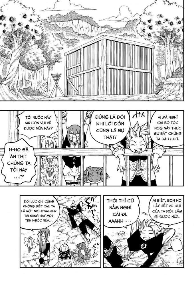 Cánh Cổng Ác Mộng - Page 15