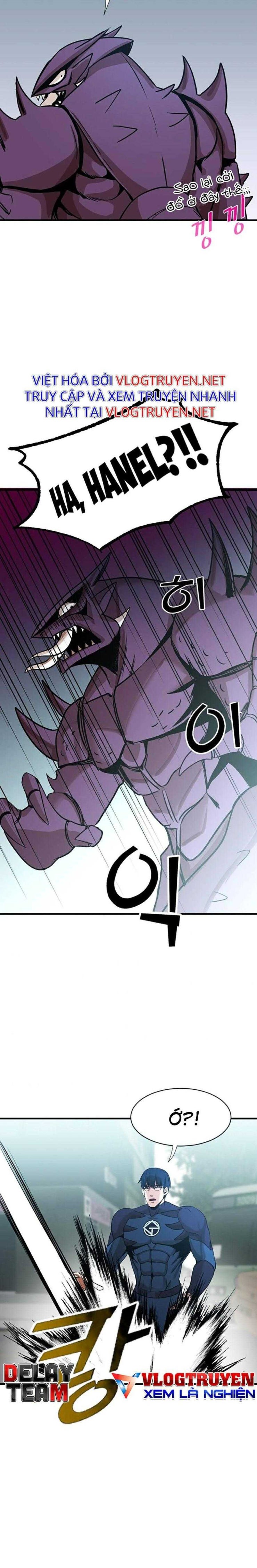 Không Làm Anh Hùng Để Trở Thành Nhân Vật Phản Diện - Page 16