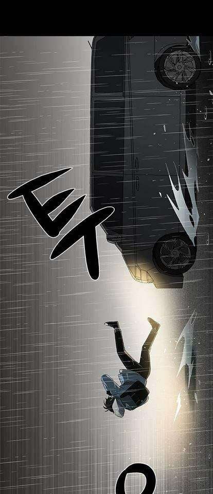 Nó Là Của Tôi - Page 28