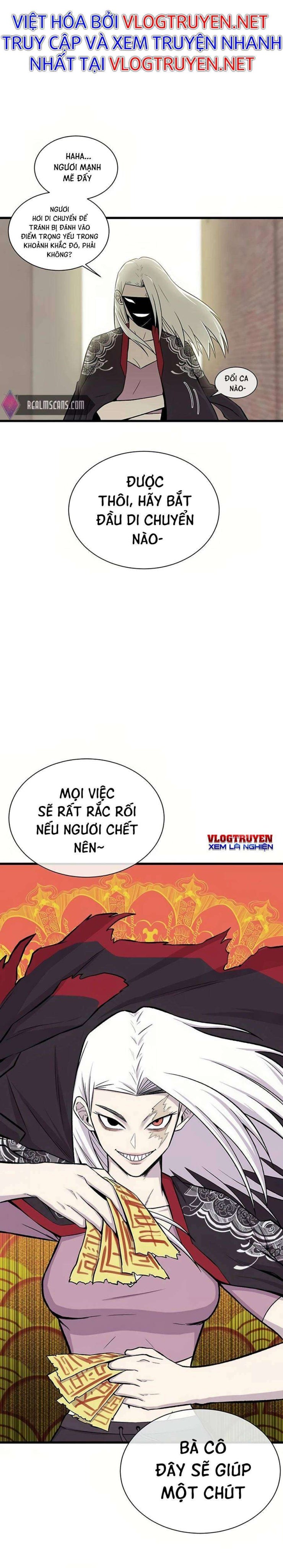 Vương Thần Tân Sinh - Page 26