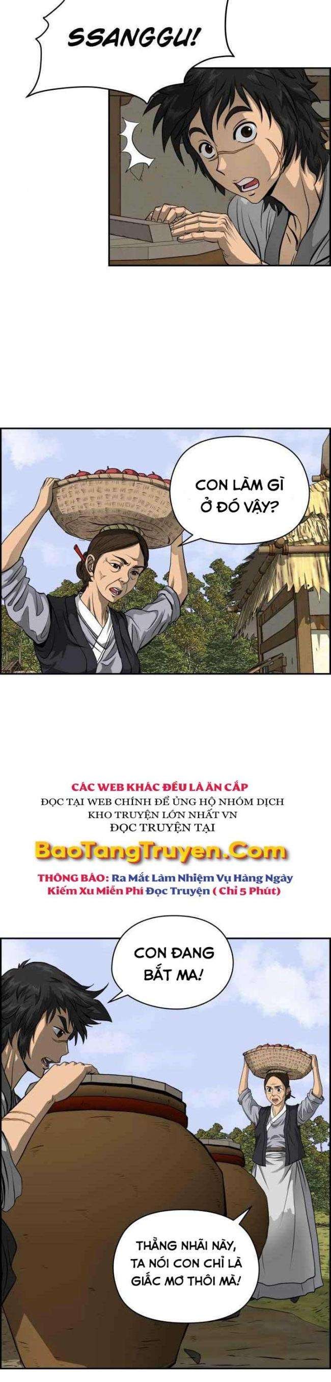 Phong Lôi Kiếm - Page 22