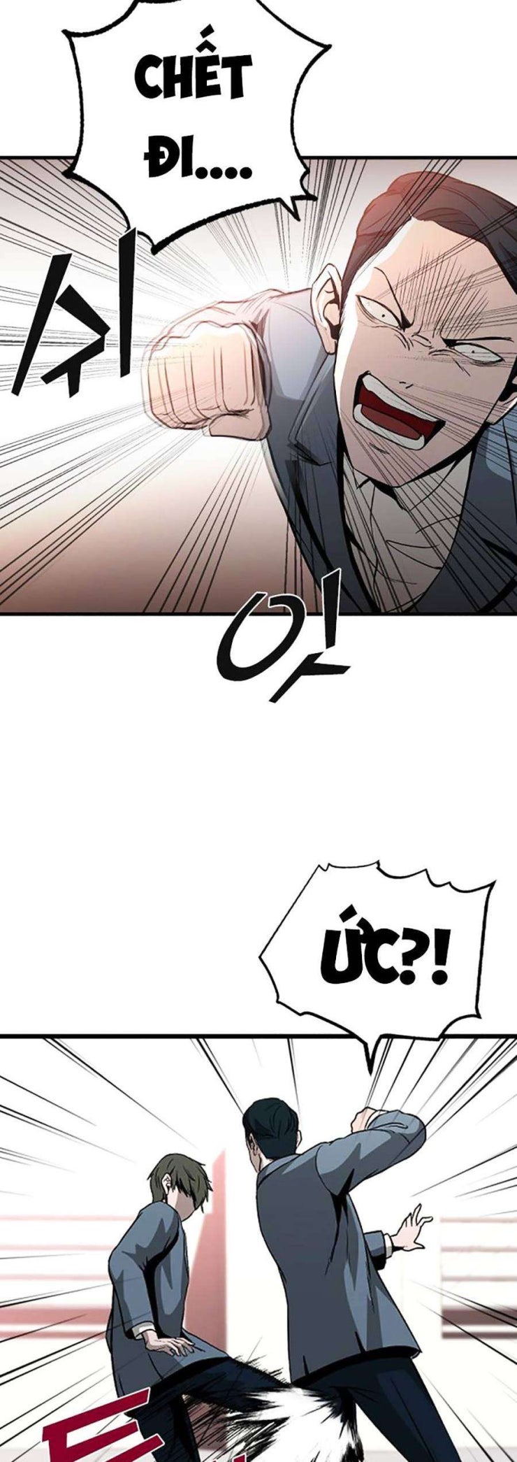 Không Làm Anh Hùng Để Trở Thành Nhân Vật Phản Diện - Page 28