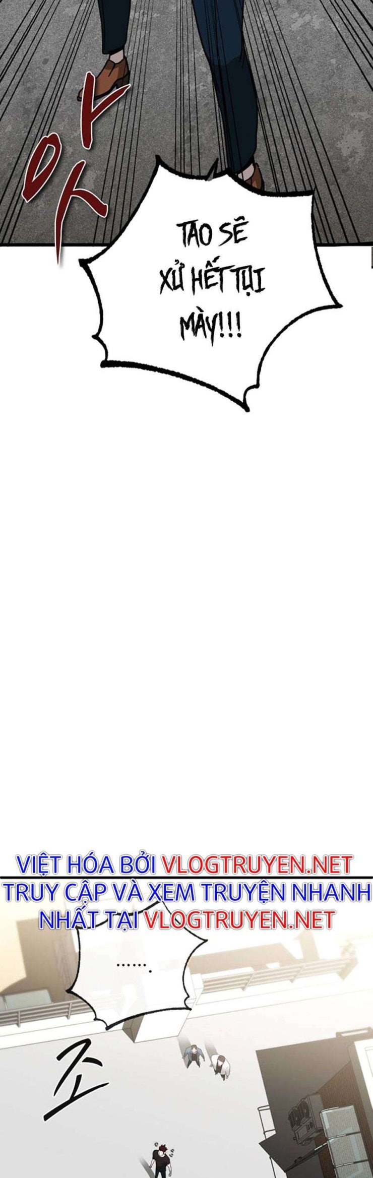 Không Làm Anh Hùng Để Trở Thành Nhân Vật Phản Diện - Page 37