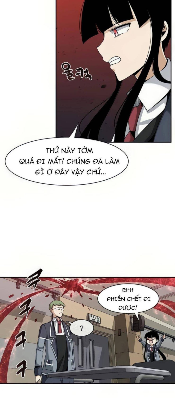 Giáo Viên Của Những Nhân Vật Phản Diện - Page 16