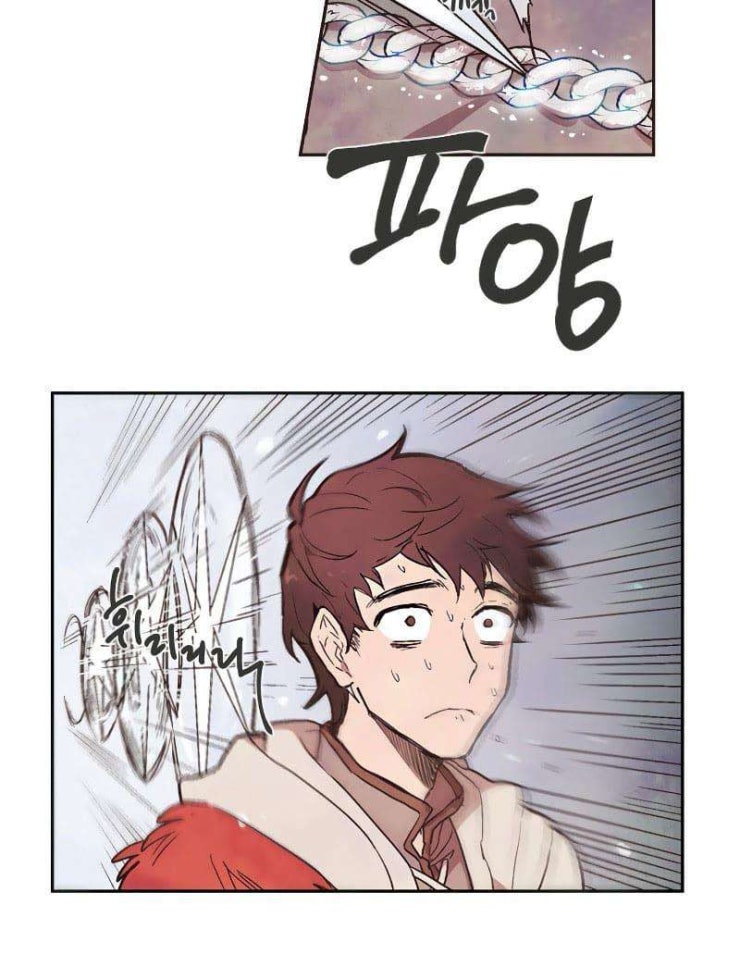 Người Hùng Vi Diệu - Page 8