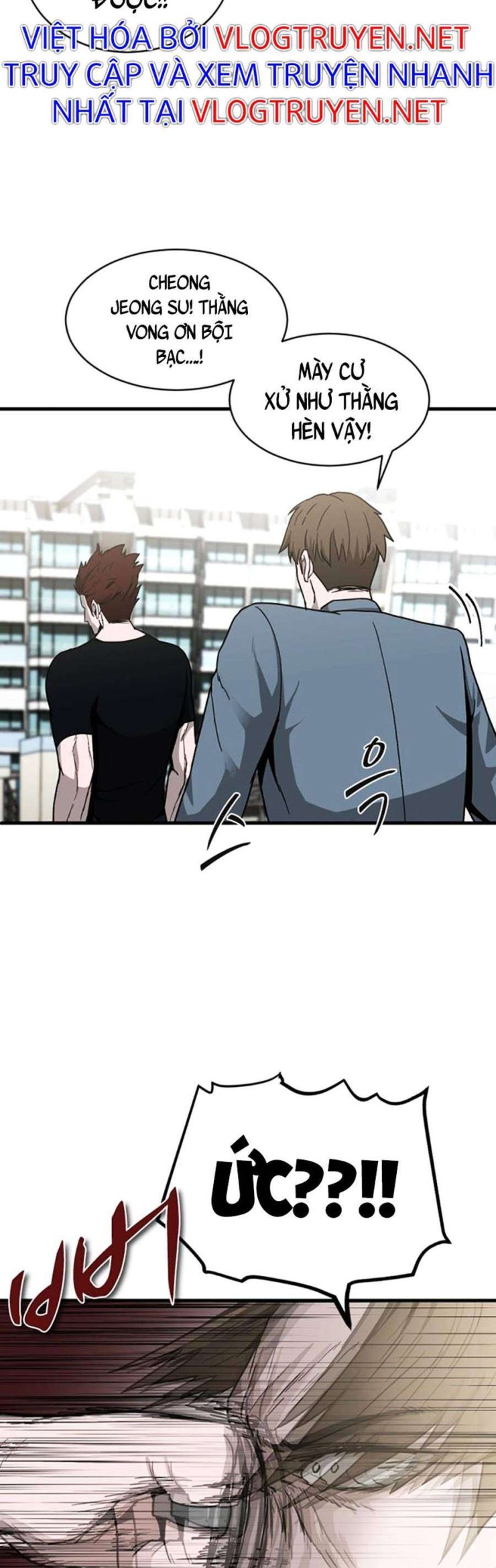 Không Làm Anh Hùng Để Trở Thành Nhân Vật Phản Diện - Page 32