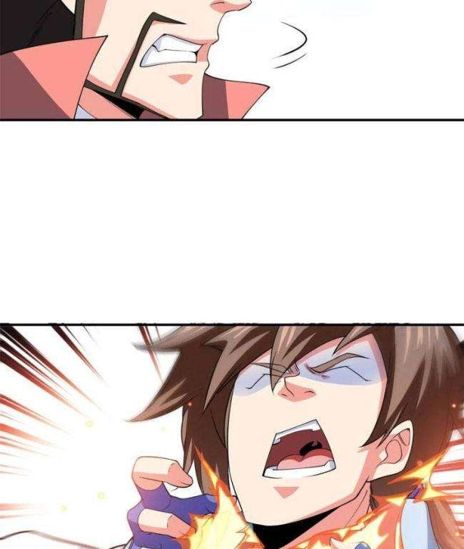 Thiên Đạo Đồ Thư Quán - Page 41