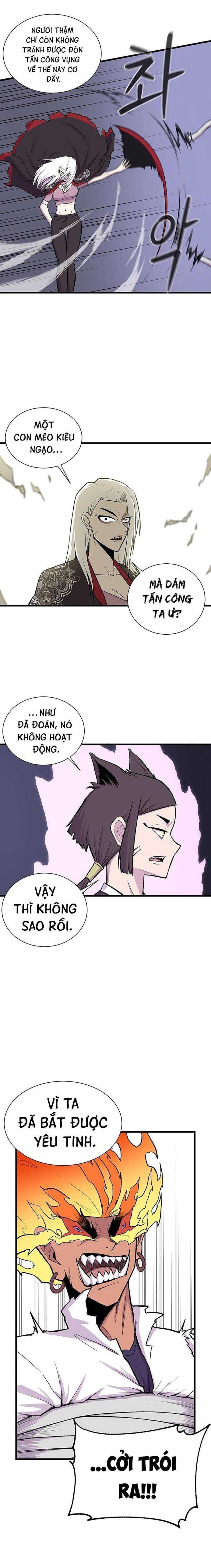 Vương Thần Tân Sinh - Page 12