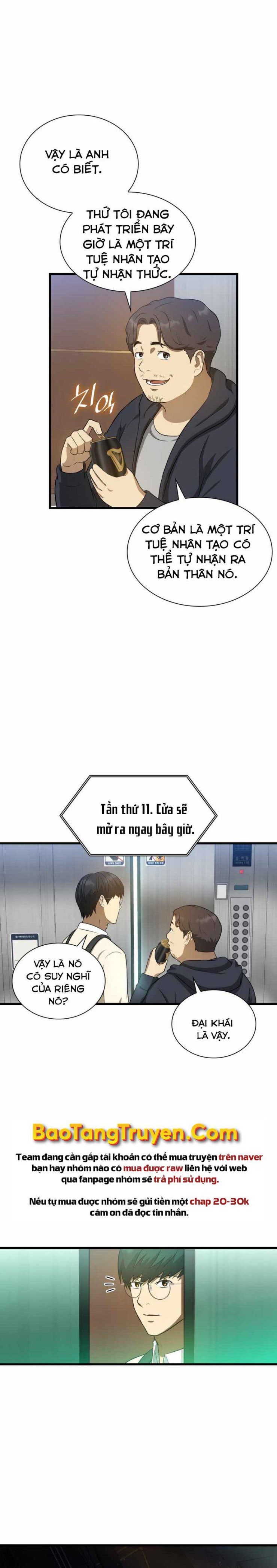 Bác Sĩ Phẫu Thuật Hoàn Hảo - Page 33