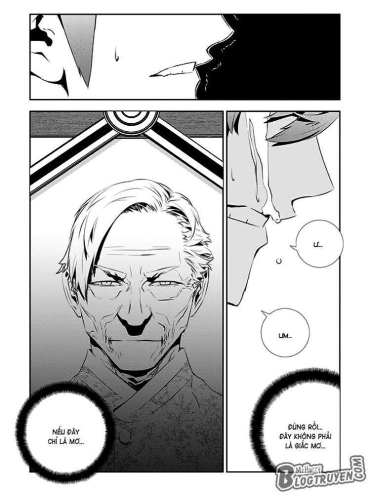 Kẻ Phá Hoại 2 - Page 6