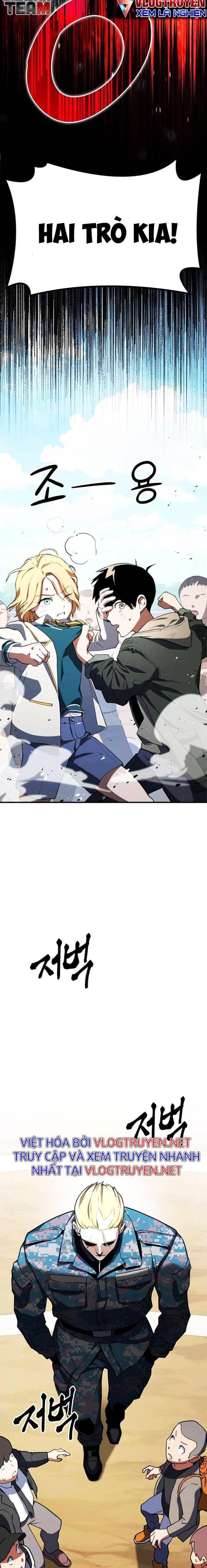 Trảm Long - Page 32