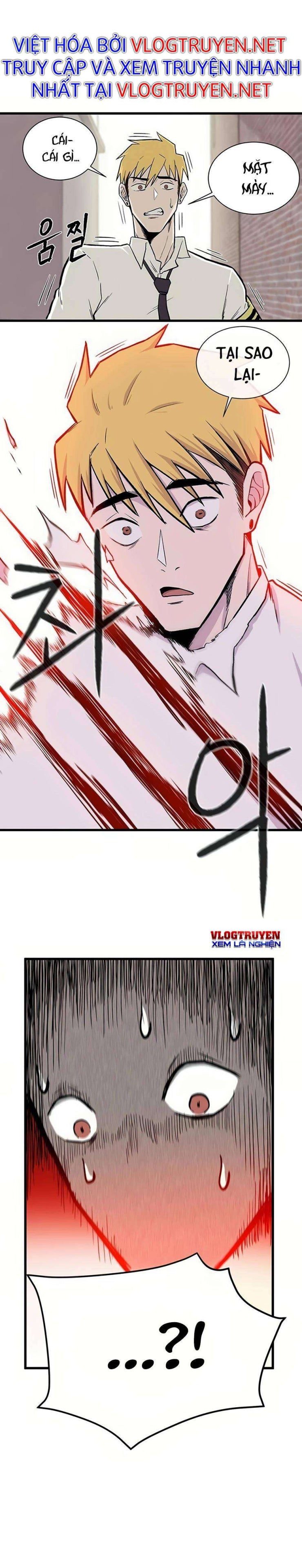 Vương Thần Tân Sinh - Page 10