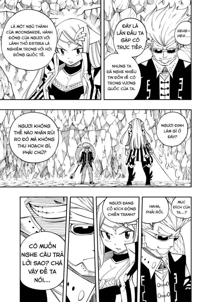 Cánh Cổng Ác Mộng - Page 21