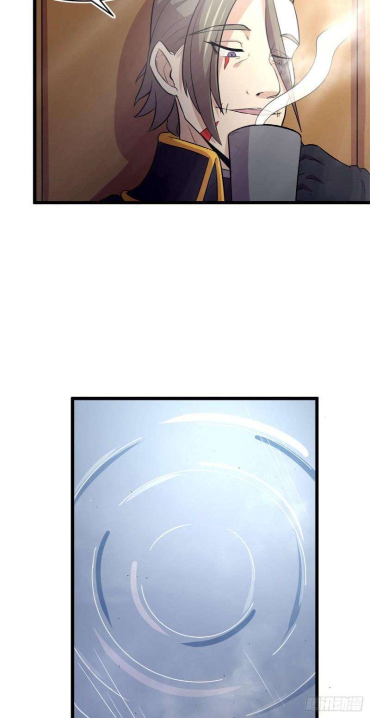 Sủng Mị - Page 29