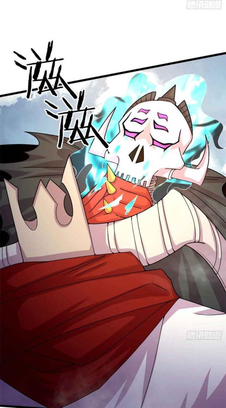 Sủng Mị - Page 14