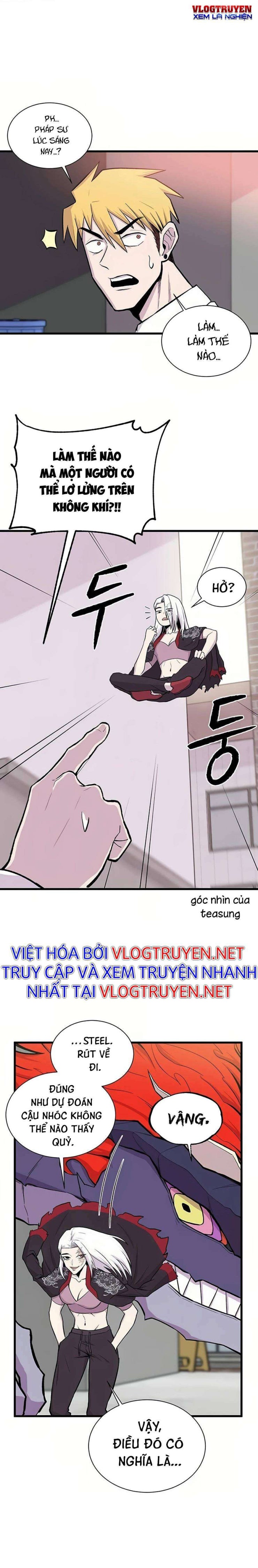 Vương Thần Tân Sinh - Page 17