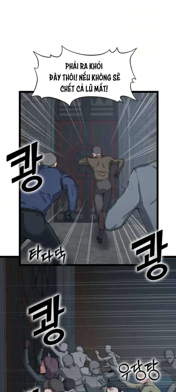 Thăng Cấp Bằng Likes - Page 65