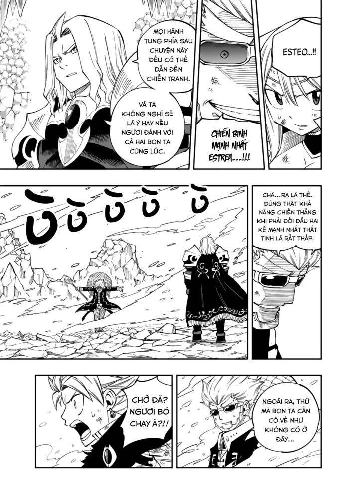 Cánh Cổng Ác Mộng - Page 20