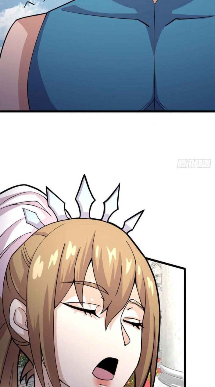 Sủng Mị - Page 21