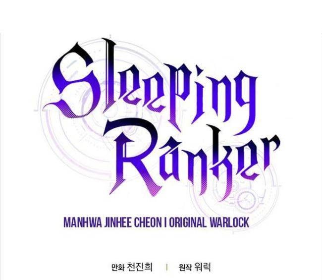 Cao Thủ Khi Ngủ - Page 36