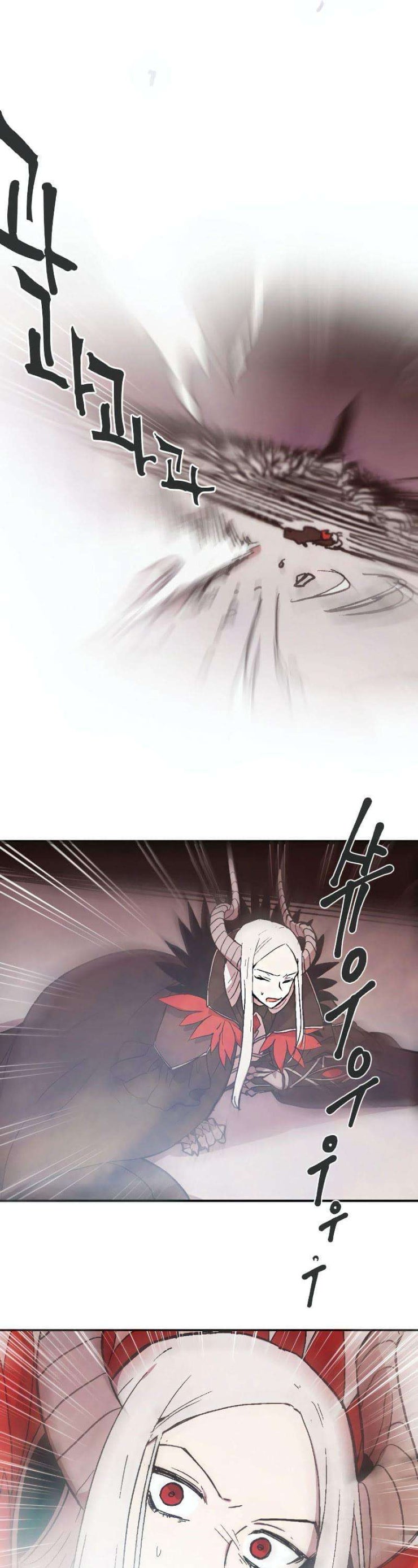 Người Hùng Vi Diệu - Page 25