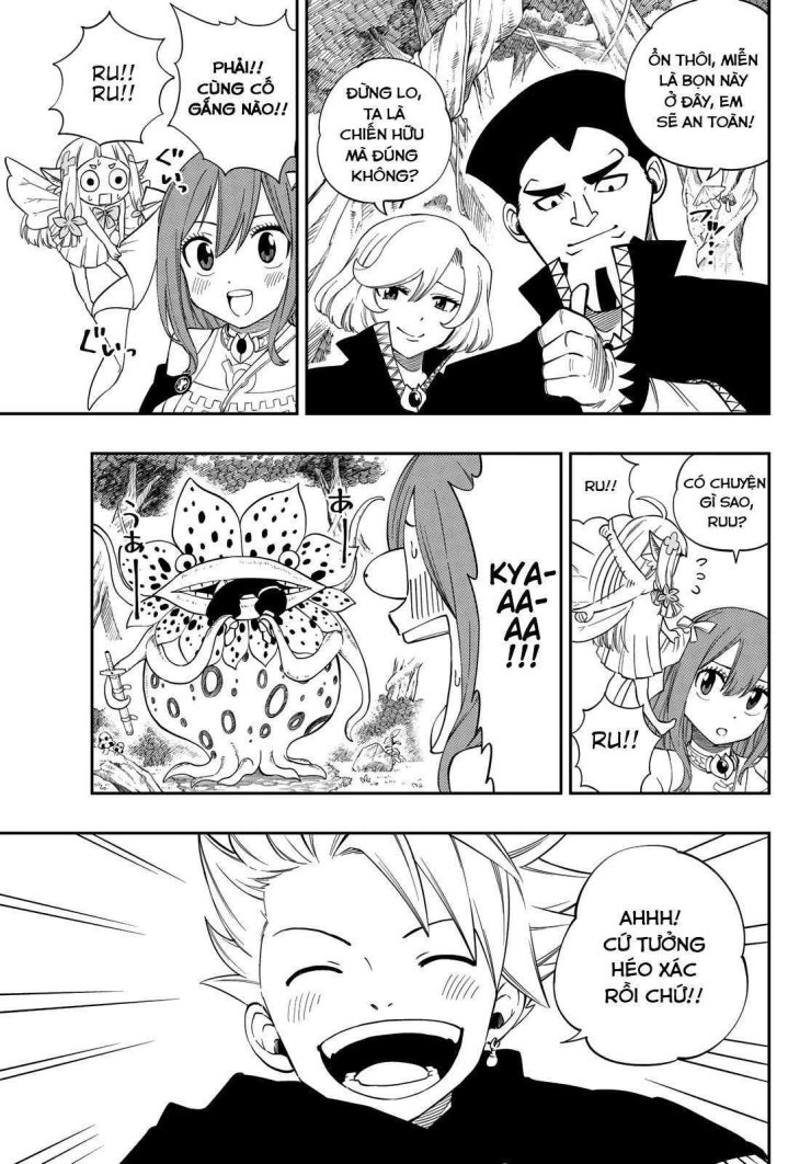 Cánh Cổng Ác Mộng - Page 10