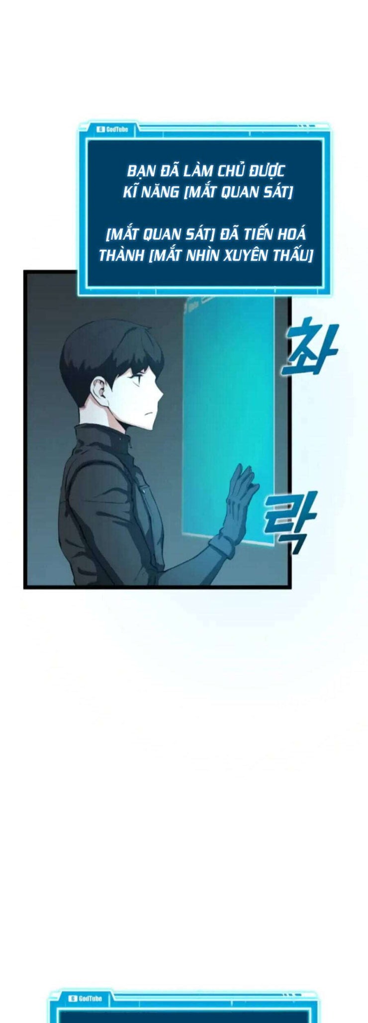 Thăng Cấp Bằng Likes - Page 39