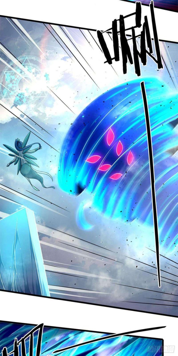 Sủng Mị - Page 24