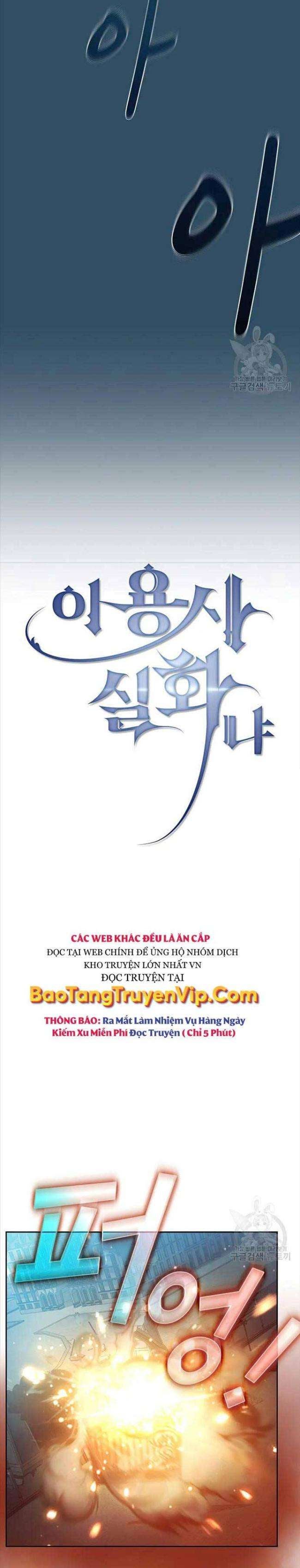 Có Thật Đây Là Anh Hùng Không? - Page 5