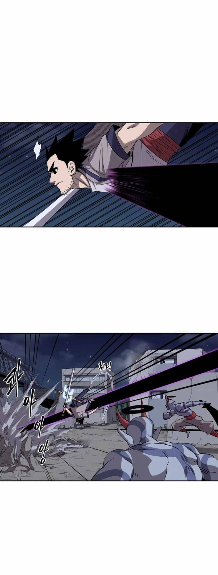 Thợ Săn Quái Vật - Page 22