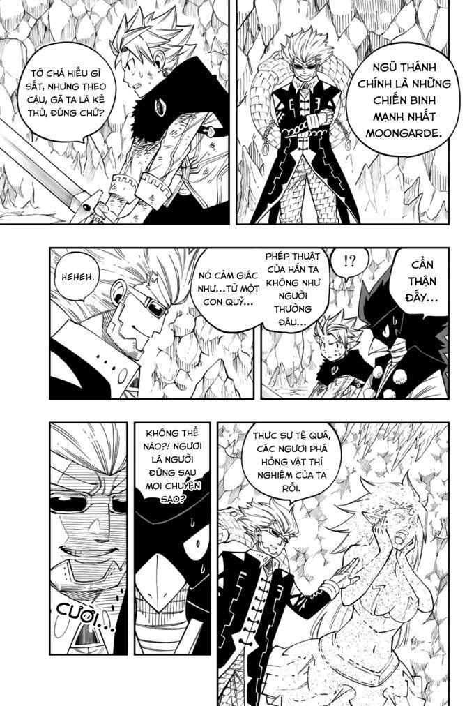 Cánh Cổng Ác Mộng - Page 15