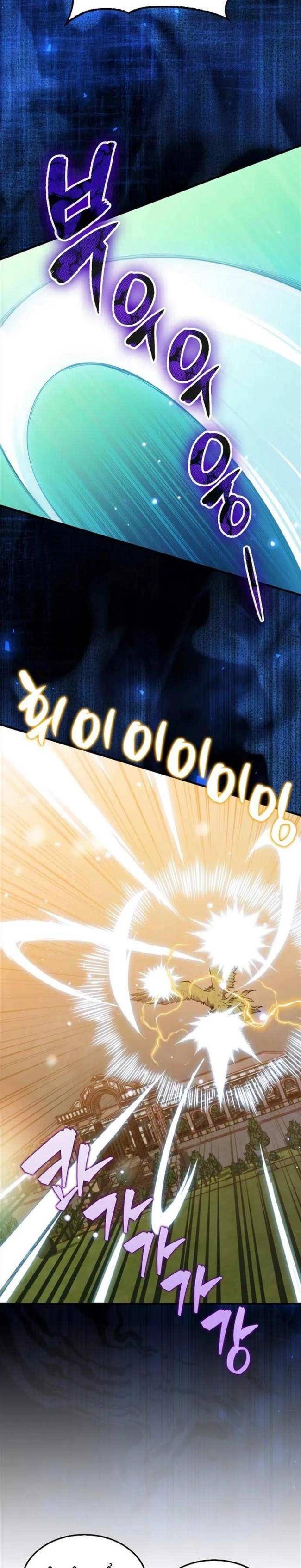 Cao Thủ Khi Ngủ - Page 6