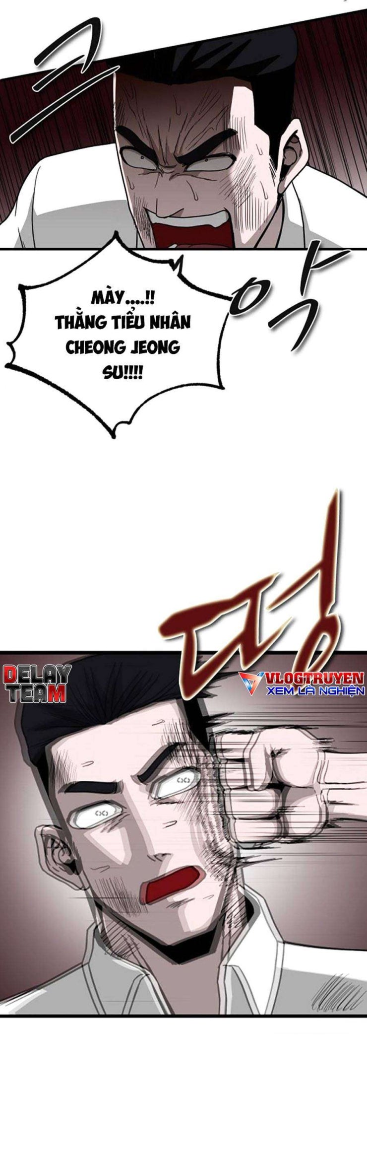 Không Làm Anh Hùng Để Trở Thành Nhân Vật Phản Diện - Page 27