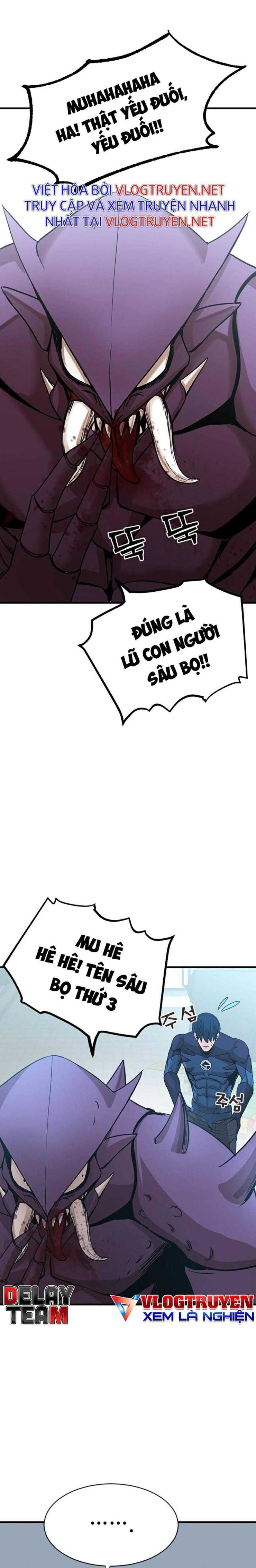 Không Làm Anh Hùng Để Trở Thành Nhân Vật Phản Diện - Page 15