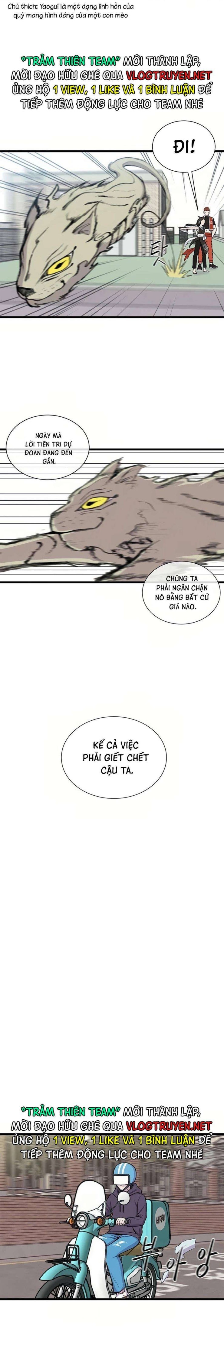 Vương Thần Tân Sinh - Page 20