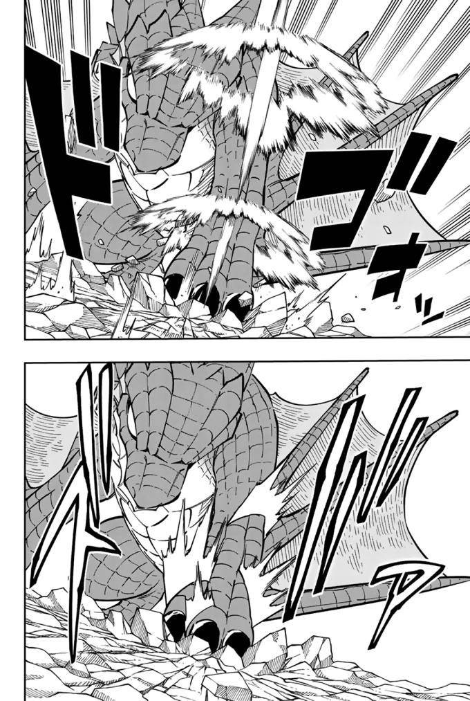 Cánh Cổng Ác Mộng - Page 8