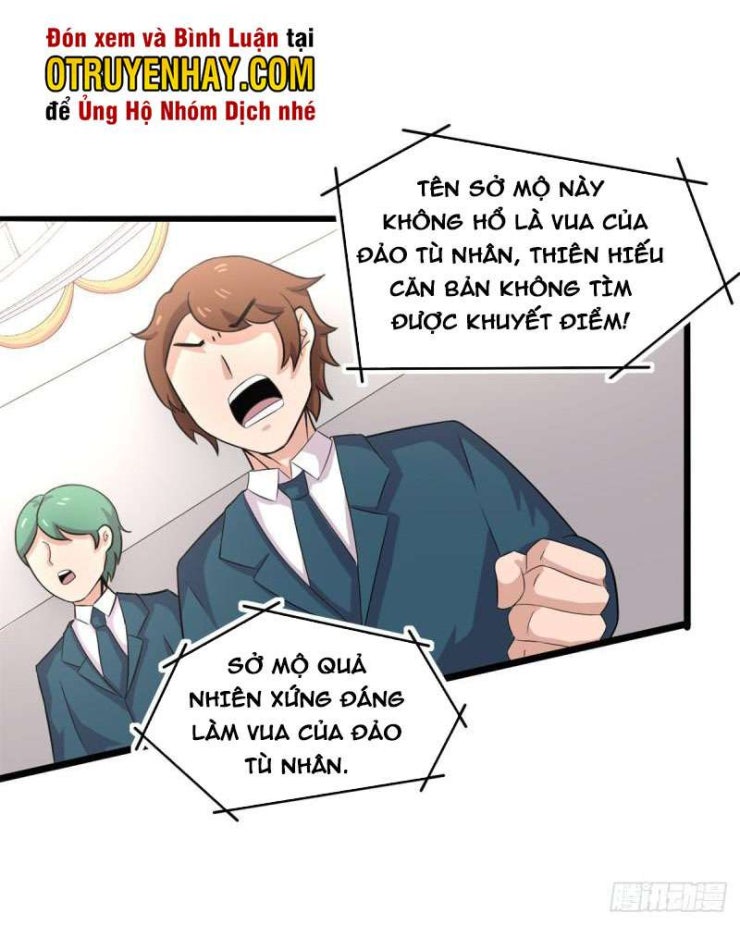 Sủng Mị - Page 12