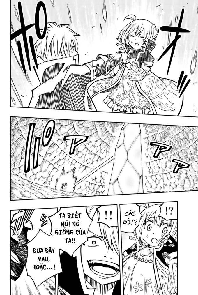 Cánh Cổng Ác Mộng - Page 19