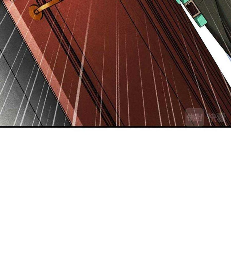 Người Chơi Siêu Mạnh - Page 51